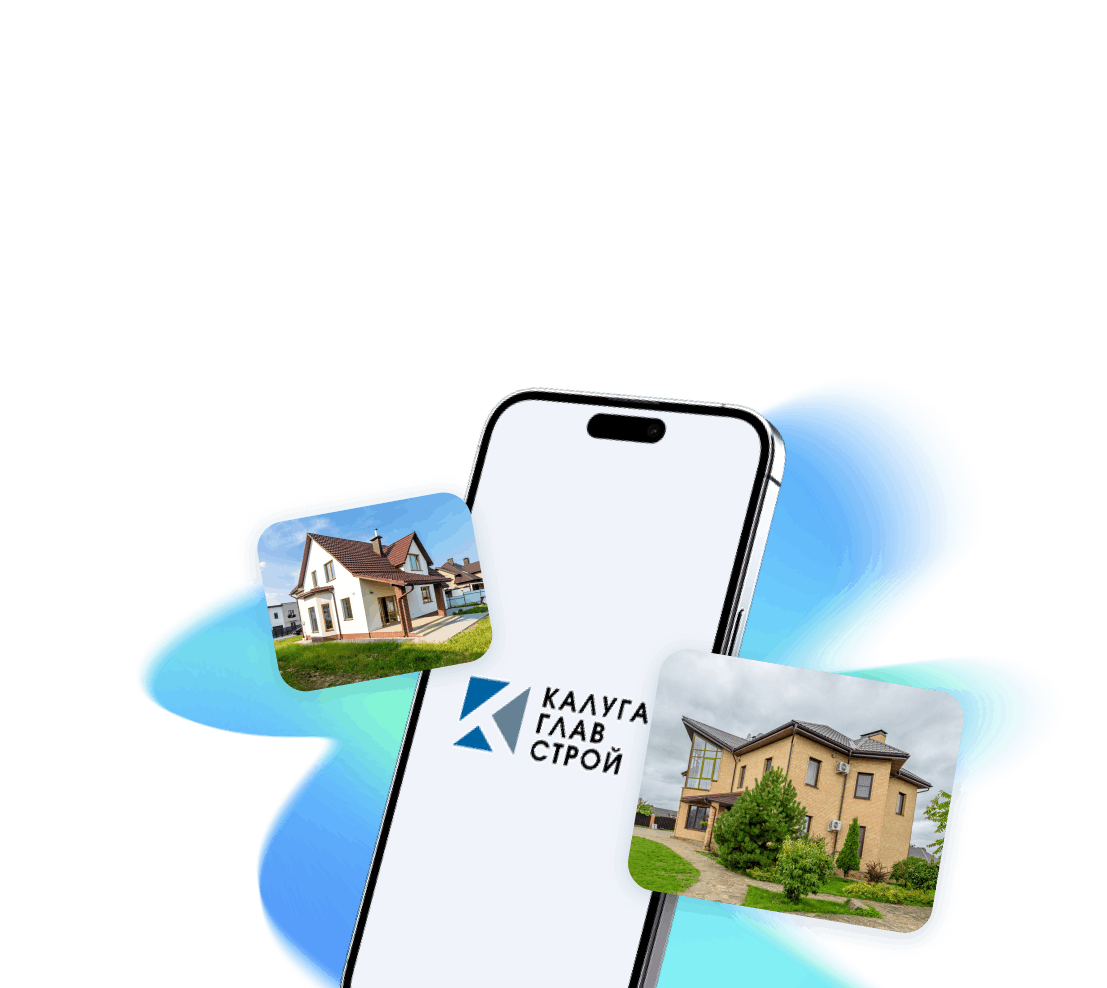 КалугаГлавСтрой