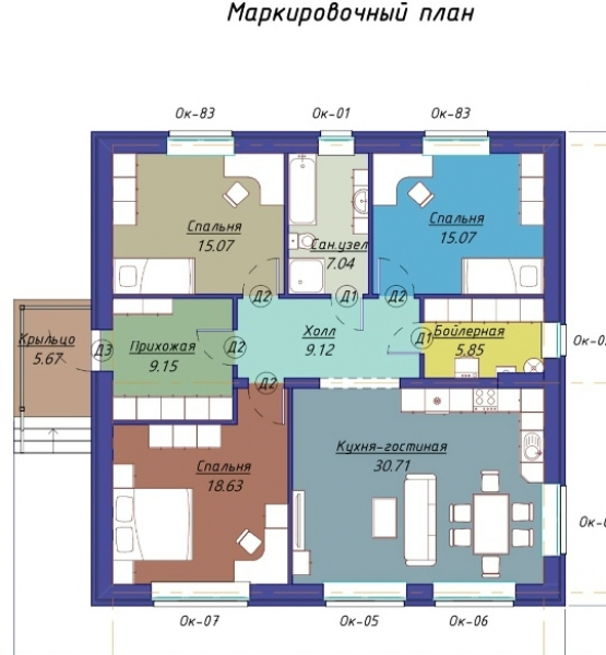 Одноэтажный дом 116,6 м²