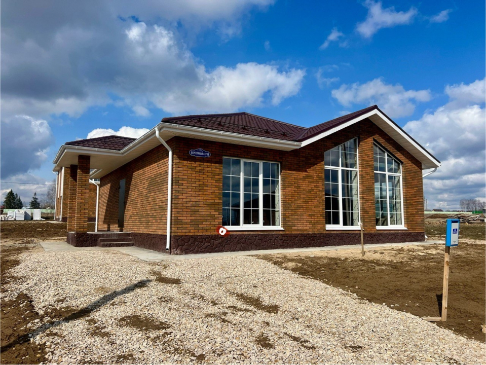 Одноэтажный дом 115 м²