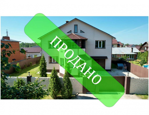 Двухэтажный дом 360 м²