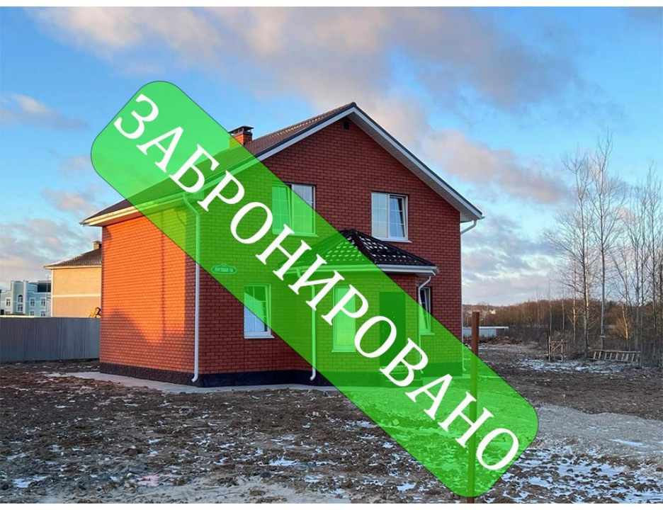 Двухэтажный дом 127,2 м²