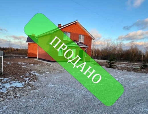 Двухэтажный дом 127,2 м²