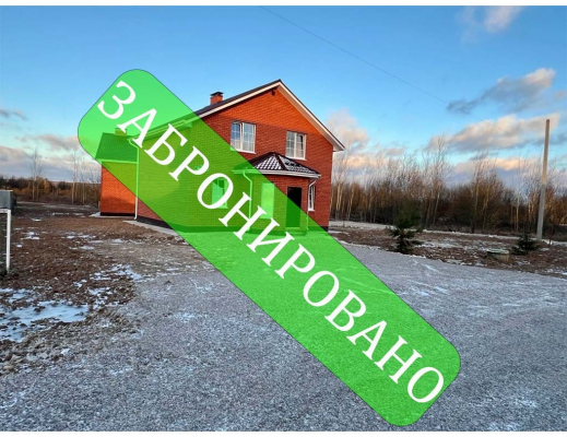 Двухэтажный дом 127,2 м²